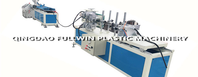 Plastic Extrusion machine