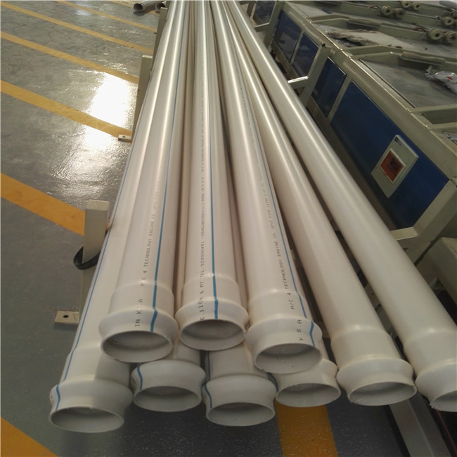 single screw or double screw for pvc pipe machine extrusion line