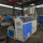 QINGDAO 50-200mm HDPE gridding Permeable pipe extrusion line production line machine with best price Curved permeable pipe