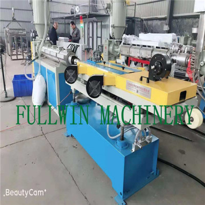 QNGDAO FULLWIN PVC HDPE Single wall Corrugated Pipe machine with extrusion line