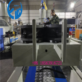 PVC PP PE Single Wall Corrugated Pipe Machine with high speed