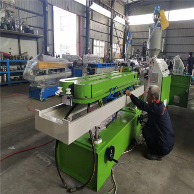 for  high speed corrugated pipe production line