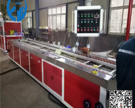 PVC window profile machine