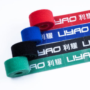 China 25mm Soft Back To Back Injection Hook And Loop With Tearing Line Fastener Tape For Garment Use