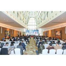 2015 Canadian Timber China Forum held in Beijing