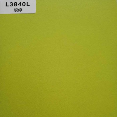 TOPOCEAN, Ultra-thin TEC-CHIPBOARD, For Gifts Packing Waterproof, Decoration Material, Thickness 6-40mm, Customizable