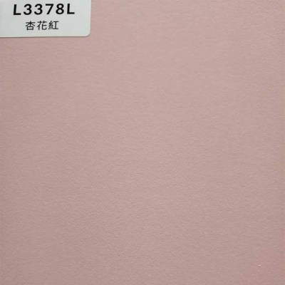 TOPOCEAN, E0 TEC-CHIPBOARD,For Home Customization Waterproof,Decoration Material, Thickness 6-40mm, Customizable