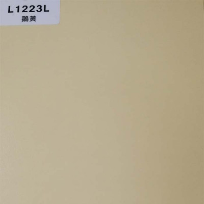 TOPOCEAN Chipboard, L1223L-Goose Yellow, Wood Veneer.