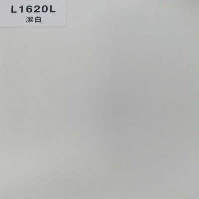 TOPOCEAN Chipboard, L1620L-White, Wood Veneer.