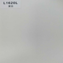 TOPOCEAN Chipboard, L1620L-White, Wood Veneer.