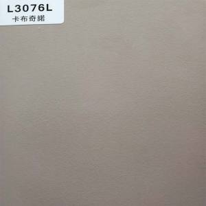 正鼎パーティクルボード,L3076L-カプチーノ,化粧板,家具材料/建築の材料