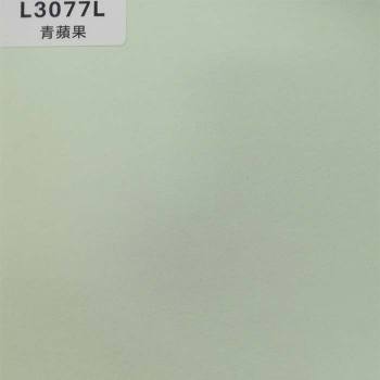 TOPOCEAN Chipboard, L3077L-Green Apple, Wood Veneer.
