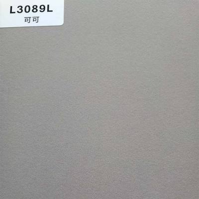 TOPOCEAN Chipboard, L3089L-Cocoa, Wood Veneer.