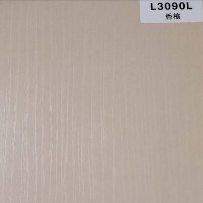 TOPOCEAN Chipboard, L3090L-Champagne, Wood Veneer.