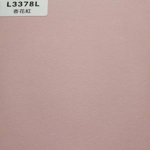 正鼎パーティクルボード,L3378L-アプリコットの花のレッド,化粧板,家具材料/建築の材料