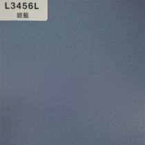 TOPOCEAN Chipboard, L3456L-Silver Blue, Wood Veneer.