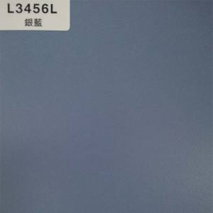 正鼎パーティクルボード,L3456L-シルバーブルー,化粧板,家具材料/建築の材料