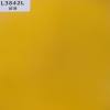 TOPOCEAN Chipboard, L3842L-Bright Yellow, Wood Veneer.