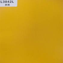 TOPOCEAN Chipboard, L3842L-Bright Yellow, Wood Veneer.