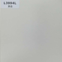 TOPOCEAN Chipboard, L3994L-Tooth White, Wood Veneer.