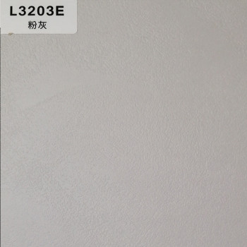 TOPOCEAN Chipboard, L3203E-Powder ash, Wood Veneer.