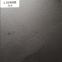 TOPOCEAN Chipboard, L3260E-Cool black, Wood Veneer.
