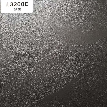 TOPOCEAN Chipboard, L3260E-Cool black, Wood Veneer.