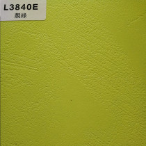 TOPOCEAN Chipboard, L3840E-Green, Wood Veneer.