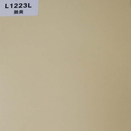 正鼎刨花板，L1223L-鹅黄，贴面板-木材