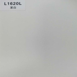 正鼎刨花板，L1620L-洁白，贴面板-木材