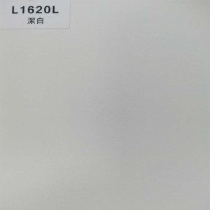 正鼎刨花板,L1620L-洁白,贴面板-木材