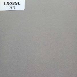 正鼎刨花板，L3089L-可可，贴面板-木材