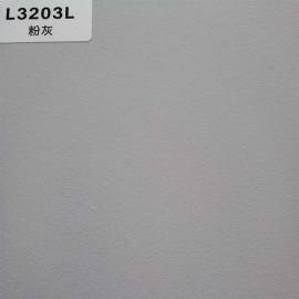 正鼎刨花板，L3200L-铁灰，贴面板-木材