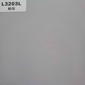 正鼎刨花板,L3200L-铁灰,贴面板-木材