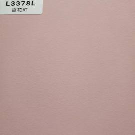 正鼎刨花板，L3378L-杏花红，贴面板-木材