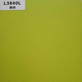 正鼎刨花板，L3840L-靓绿，贴面板-木材