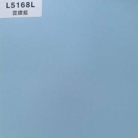 正鼎刨花板，L5168L-云砖蓝，贴面板-木材