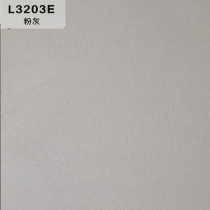 正鼎刨花板,L3203E-粉灰,贴面板-木材