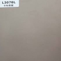 TOPOCEAN, CARB-NAF TEC-CHIPBOARD, For Shower Room Waterproof, Decoration Material, Thickness 6-40mm, Customizable