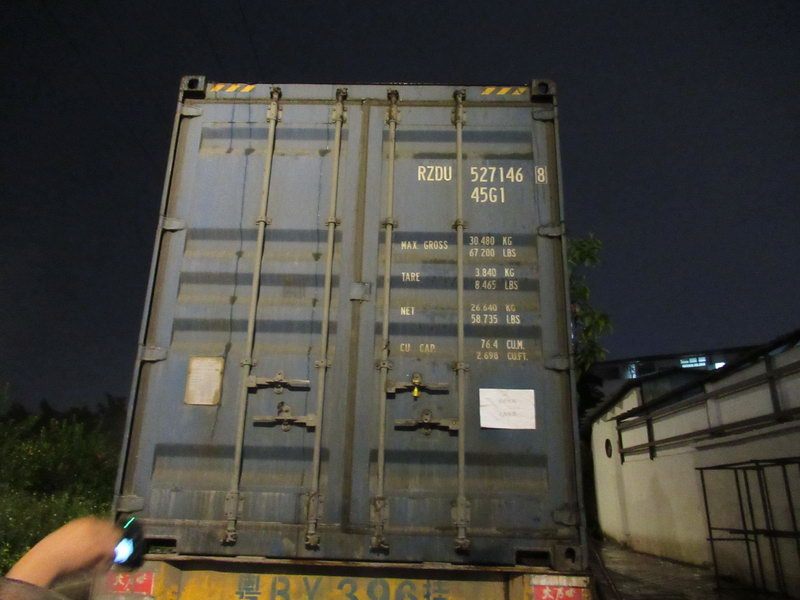 Container Processing Order and Classification