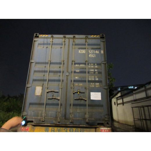 Container Processing Order and Classification