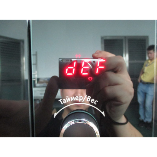 Product Quality Inspection System and Control Procedure