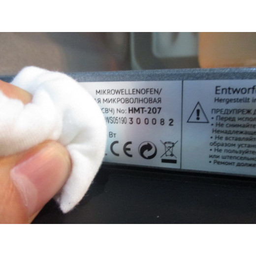 The Meaning of Product Inspection