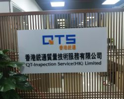 QT Inspection Service Co.,LTD