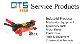 QT Inspection Service Co.,LTD