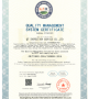 ISO9001