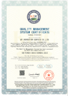 ISO9001
