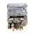 5.5L/6L Vent free type tankless gas water heater WM-V01