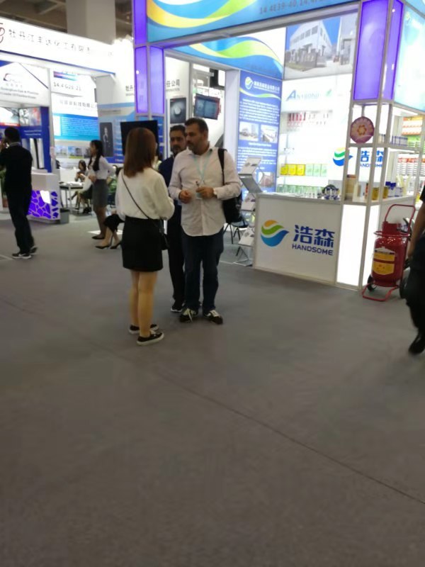 Canton fair