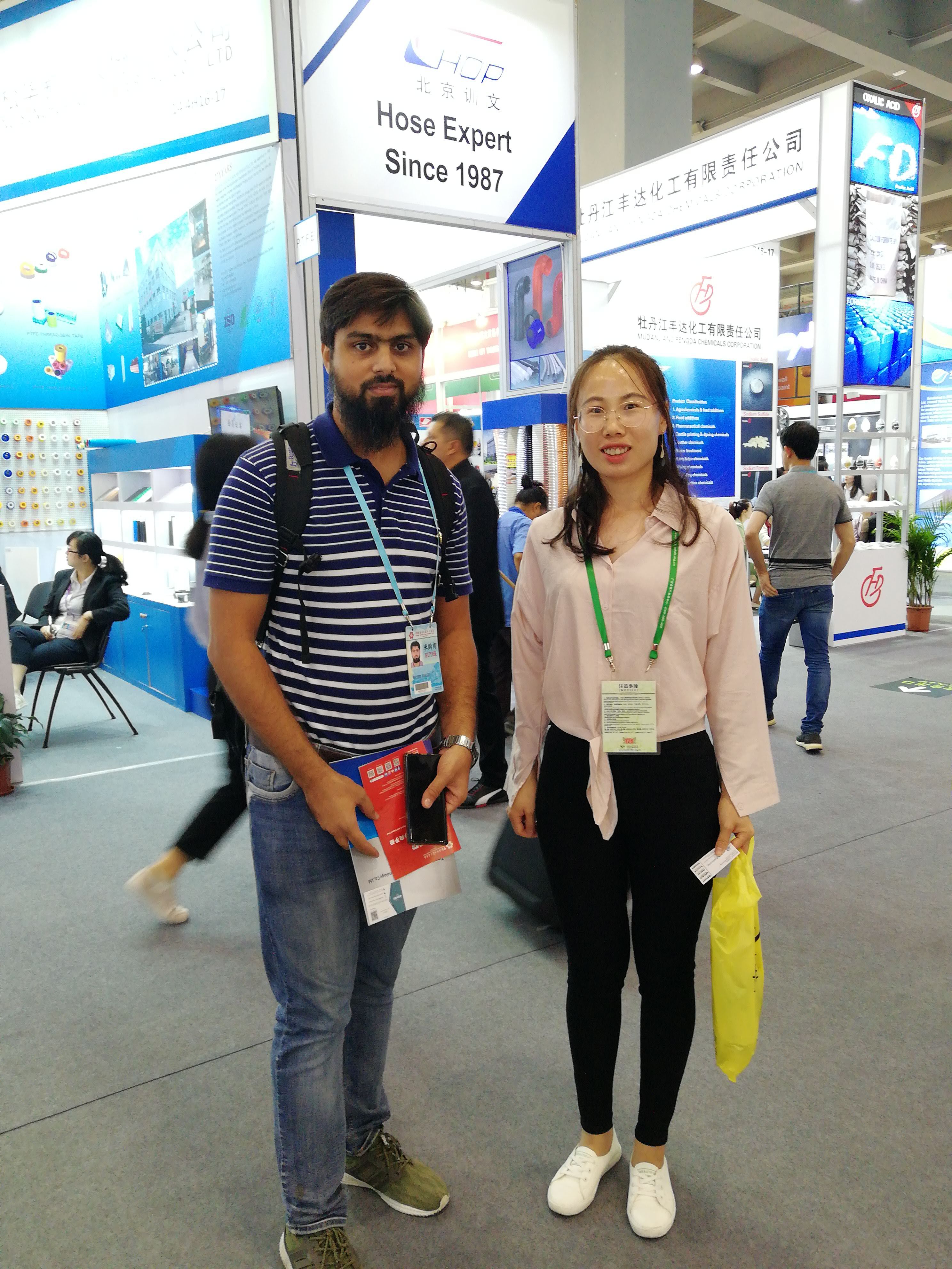 Canton fair